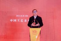 “筑巢·中国美好人居 70 年展”启幕,超5000名设计师参展!