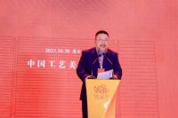 “筑巢·中国美好人居 70 年展”启幕,超5000名设计师参展!