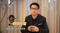 梦想改造家|见证奇葩房型大变身，温暖打造「钻石一样的家」