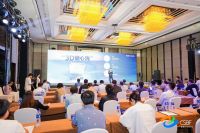 智享空间，品智之选！恒洁载誉2023中国智能卫浴行业高峰论坛