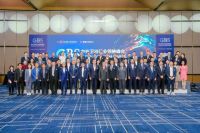 共商行业发展蓝图｜东鹏整装卫浴出席中外卫浴行业领袖峰会