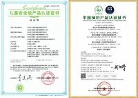 莫干山实木定制节揭幕在即 聚焦实木芯定制细分市场