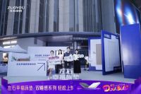 双11狂欢 |「巨型床垫之书」空降深圳，左右幸福床垫双睡感系列轻松上市