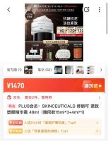 什么值得买双11助力用户买尽兴：“大促换新”引领品质消费，国货崛起带来升级选择