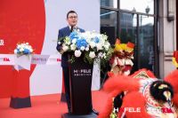 德国海福乐五金上海旗舰展厅焕新开启，为中国客户提供全案整装一站式服务体验