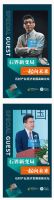 石界新变局，一起向未来｜石材产业经济发展高峰论坛来了！