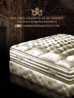 睡眠界绝对奢侈的重奢枕头王DOLOMIA，持续开创瞩目名枕历史