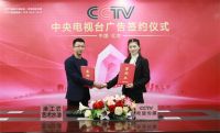 涂工匠艺术涂料：高瞻远曙 铸就企业品牌发展之路