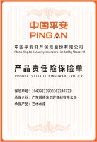 涂工匠艺术涂料：高瞻远曙 铸就企业品牌发展之路