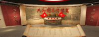 创新的展台设计搭建还是“实力派”广东力美会展科技公司好