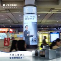 双十一荣耀加冕，火星人为何在一众品牌中脱颖而出？