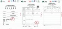 美绮抗菌窗帘：不让窗帘成为隐形致病源，换这一款就够了！