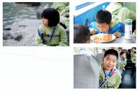 博仕尼门窗携手中国狮子联会陕西卓越服务队参加“同在蓝天下·共享大自然”公益活动