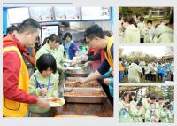 博仕尼门窗携手中国狮子联会陕西卓越服务队参加“同在蓝天下·共享大自然”公益活动