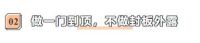 梵帝尼家居：鞋柜设计的7个关键，收藏备用