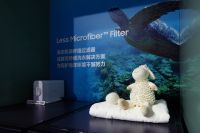 诠释新时代理想家居 三星携BESPOKE缤色铂格系列产品亮相2023进博会
