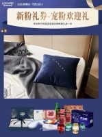 所有人，这份“双11”购物指南请注意查收！