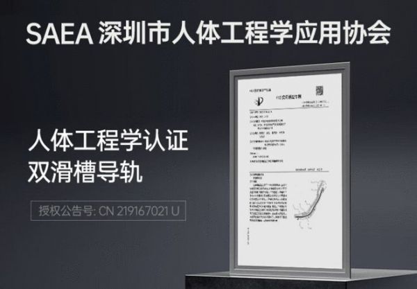 双11开门红首战告捷！西屋S570按摩椅拿下个护电器按摩椅畅销TOP2单品