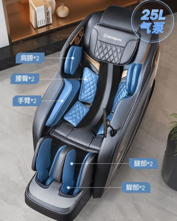 双11开门红首战告捷！西屋S570按摩椅拿下个护电器按摩椅畅销TOP2单品