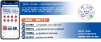 破局共赢 “益”路同行|不止于一场展，2024中国成都建博会邀您共创大家居建装平台