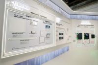 欧普北极星——为消防应急照明提供新思路