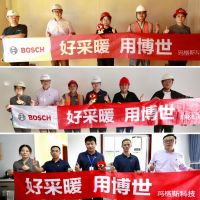 【玛格斯科技】以规范赢得市场——2023“湖北工匠杯”参赛工地巡展