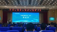 品质荣耀 品牌强国|安心实力斩获“2023中国地板强国品牌”