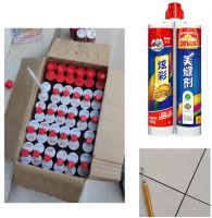 用炫彩的业主，真“识货”！
