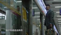 云南梦想社区停滞4年未完工，《梦想改造家》第十季孙华锋谢柯助力打造“世外桃源”