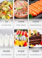 美的微晶口感保鲜冰箱：重塑美食保鲜标准，健康饮食新选择