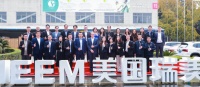 瑞美全球水事业部总裁：百年瑞美的背后，是对客户每一天的关注