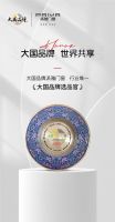 走进中国进博会，大国品牌派雅门窗致力以更好的门窗科技服务人类美好生活