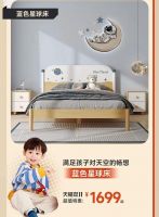 喜梦宝家居|准备好了吗？嗨翻双11