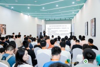 让石材走进千家万户|中国石材产业家装创新论坛成功举办