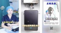 跨界爆款越来越难，为何美的身体面膜能引爆社交圈？