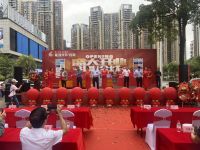 品质点亮生活——热烈祝贺能强瓷砖广西百色专卖店开业大吉