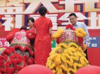 品质点亮生活——热烈祝贺能强瓷砖广西百色专卖店开业大吉