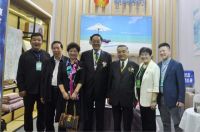 第20届中国国际保健博览会在广州举办，“颐和阳光频谱能量垫”引爆热点
