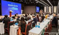OneDream梦想家成功协办中装协软装陈设分会2023会长会议
