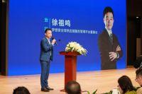 OneDream梦想家成功协办中装协软装陈设分会2023会长会议