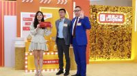 亿合门窗&居然之家双11带货首秀，打造融合消费“新场景”！