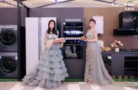 2023年卡萨帝极智全场景家电星云套系新疆站上市品鉴