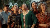 二手玫瑰改行回收“旧家电“, 让全部旧家电先换起来！