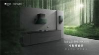 百尊一站安厨高端厨电颜值品质双在线,满足用户高品质生活需求
