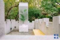 「回溯自然」朝日唯品首个线下空间落地安福路1号