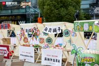 王牌就位 达人打卡 顾家家居市集3.0在沪吸睛时尚一族