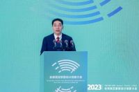 高端定制 设计创新丨2023中国湖州南浔·高定家居设计创新大会盛大召开
