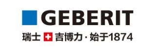 瑞士吉博力携手「梦改」第十季 解锁城市家庭养老新模式