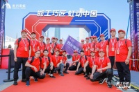 能工巧匠齐聚广州巅峰竞技 产业工人质量发展虹动中国