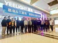 Yeelight易来与三翼鸟合作型门店落地，推动智能生态合作升级